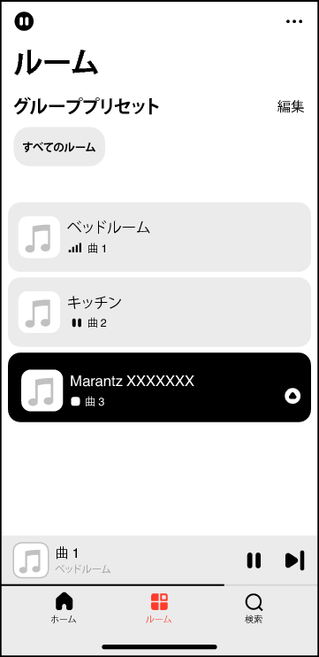 App Select Room Mz XXXXXXX